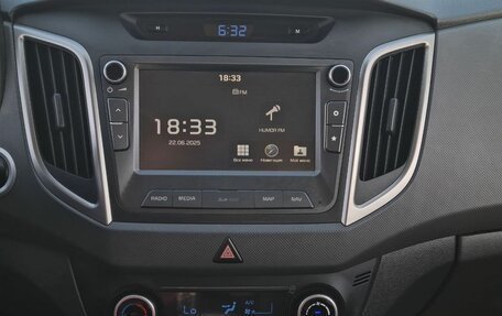 Hyundai Creta I рестайлинг, 2019 год, 1 890 000 рублей, 19 фотография