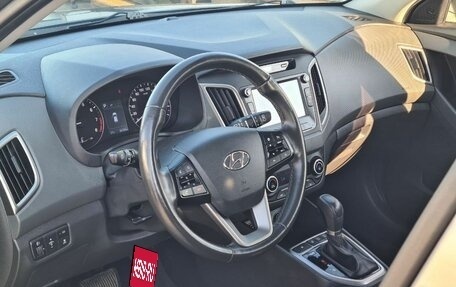 Hyundai Creta I рестайлинг, 2019 год, 1 890 000 рублей, 16 фотография