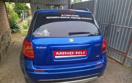 Suzuki SX4 II рестайлинг, 2011 год, 990 000 рублей, 3 фотография