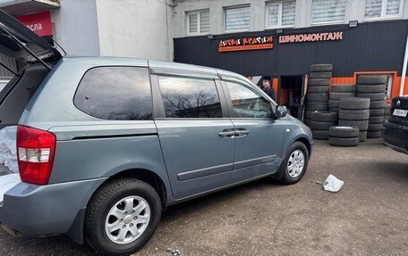 KIA Carnival III, 2007 год, 1 250 000 рублей, 2 фотография