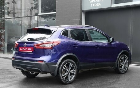 Nissan Qashqai, 2019 год, 2 145 000 рублей, 5 фотография