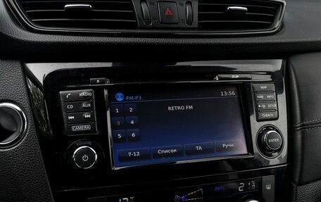 Nissan Qashqai, 2019 год, 2 145 000 рублей, 15 фотография