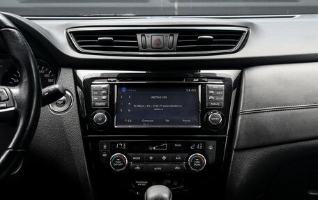 Nissan Qashqai, 2019 год, 2 145 000 рублей, 11 фотография