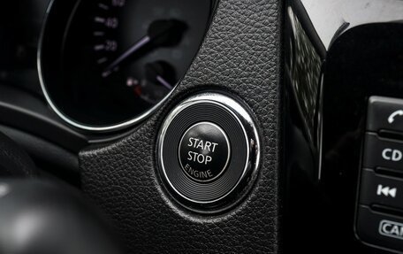 Nissan Qashqai, 2019 год, 2 145 000 рублей, 17 фотография