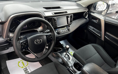 Toyota RAV4, 2019 год, 2 245 000 рублей, 8 фотография