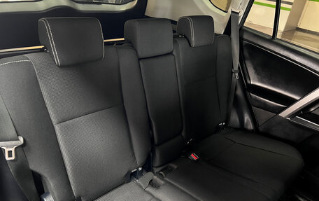 Toyota RAV4, 2019 год, 2 245 000 рублей, 12 фотография