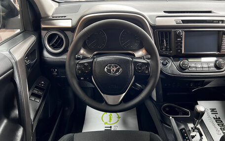 Toyota RAV4, 2019 год, 2 245 000 рублей, 11 фотография