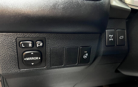 Toyota RAV4, 2019 год, 2 245 000 рублей, 15 фотография