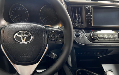 Toyota RAV4, 2019 год, 2 245 000 рублей, 17 фотография