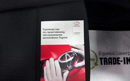 Toyota RAV4, 2019 год, 2 245 000 рублей, 22 фотография