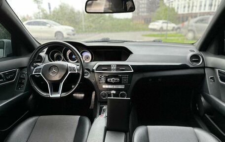 Mercedes-Benz C-Класс, 2012 год, 1 600 000 рублей, 12 фотография
