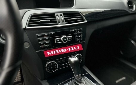 Mercedes-Benz C-Класс, 2012 год, 1 600 000 рублей, 17 фотография