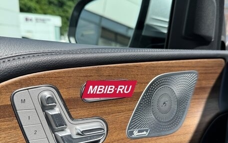 Mercedes-Benz GLE, 2019 год, 7 800 000 рублей, 14 фотография