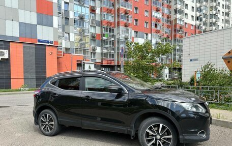 Nissan Qashqai, 2014 год, 1 625 000 рублей, 8 фотография