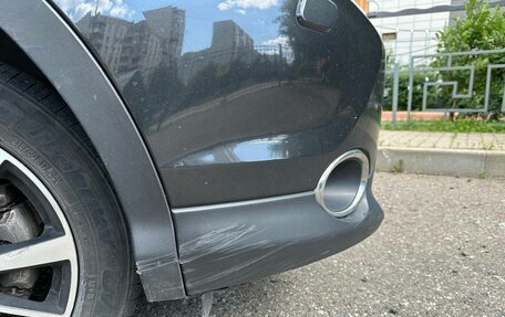 Nissan Qashqai, 2014 год, 1 625 000 рублей, 7 фотография