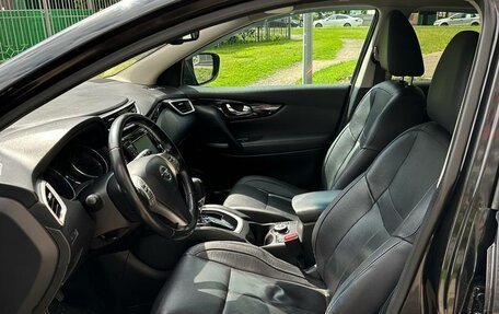Nissan Qashqai, 2014 год, 1 625 000 рублей, 5 фотография