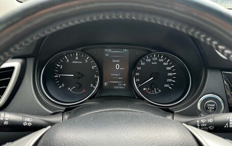 Nissan Qashqai, 2014 год, 1 625 000 рублей, 4 фотография