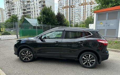 Nissan Qashqai, 2014 год, 1 625 000 рублей, 11 фотография