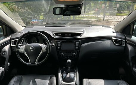 Nissan Qashqai, 2014 год, 1 625 000 рублей, 13 фотография