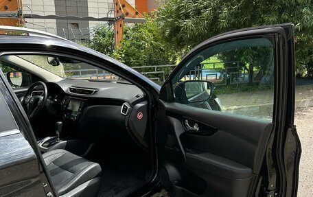 Nissan Qashqai, 2014 год, 1 625 000 рублей, 17 фотография