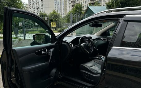 Nissan Qashqai, 2014 год, 1 625 000 рублей, 20 фотография