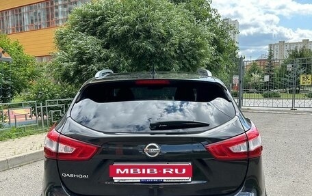 Nissan Qashqai, 2014 год, 1 625 000 рублей, 16 фотография