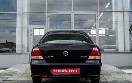 Nissan Almera Classic, 2012 год, 650 000 рублей, 4 фотография