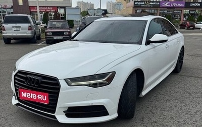 Audi A6, 2015 год, 2 000 000 рублей, 1 фотография