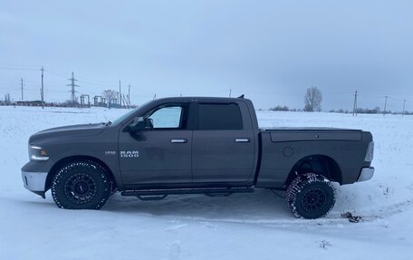 Dodge RAM IV, 2015 год, 2 350 000 рублей, 2 фотография