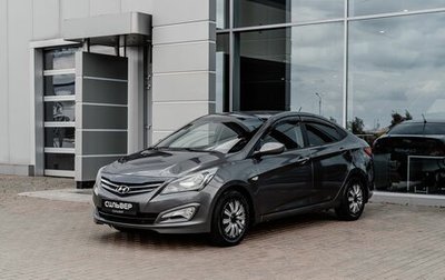 Hyundai Solaris II рестайлинг, 2015 год, 1 100 000 рублей, 1 фотография