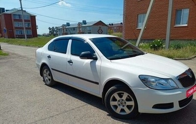 Skoda Octavia, 2013 год, 830 000 рублей, 1 фотография