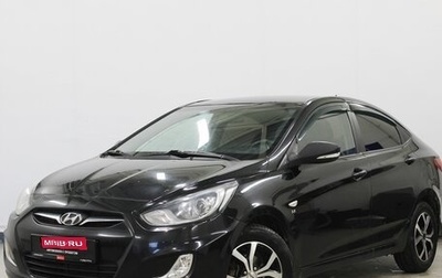 Hyundai Solaris II рестайлинг, 2012 год, 695 000 рублей, 1 фотография