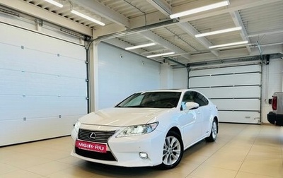 Lexus ES VII, 2014 год, 2 849 900 рублей, 1 фотография