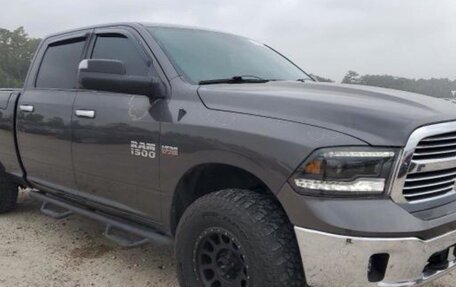 Dodge RAM IV, 2015 год, 2 350 000 рублей, 6 фотография