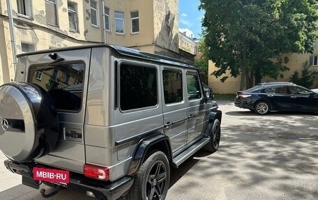 Mercedes-Benz G-Класс W463 рестайлинг _ii, 2017 год, 7 200 000 рублей, 7 фотография