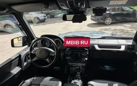 Mercedes-Benz G-Класс W463 рестайлинг _ii, 2017 год, 7 200 000 рублей, 11 фотография
