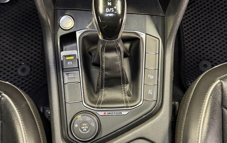 Volkswagen Tiguan II, 2020 год, 3 800 000 рублей, 21 фотография