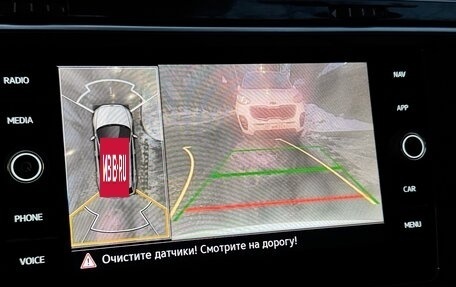 Volkswagen Tiguan II, 2020 год, 3 800 000 рублей, 26 фотография