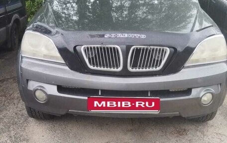 KIA Sorento IV, 2002 год, 550 000 рублей, 4 фотография