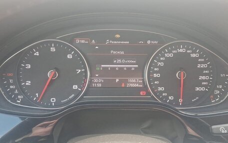 Audi A8, 2014 год, 1 800 000 рублей, 7 фотография