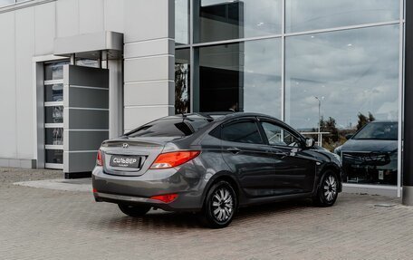 Hyundai Solaris II рестайлинг, 2015 год, 1 100 000 рублей, 2 фотография