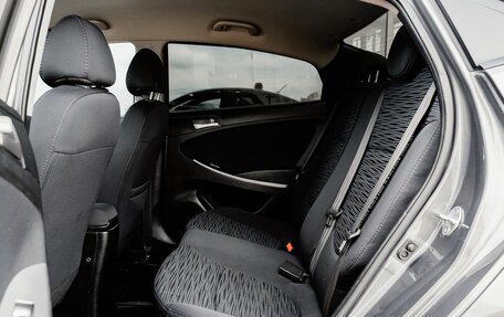 Hyundai Solaris II рестайлинг, 2015 год, 1 100 000 рублей, 12 фотография