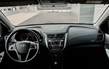 Hyundai Solaris II рестайлинг, 2015 год, 1 100 000 рублей, 13 фотография