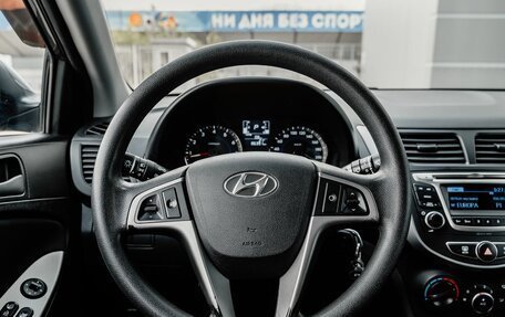 Hyundai Solaris II рестайлинг, 2015 год, 1 100 000 рублей, 14 фотография