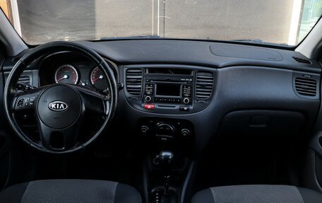 KIA Rio II, 2011 год, 599 000 рублей, 11 фотография