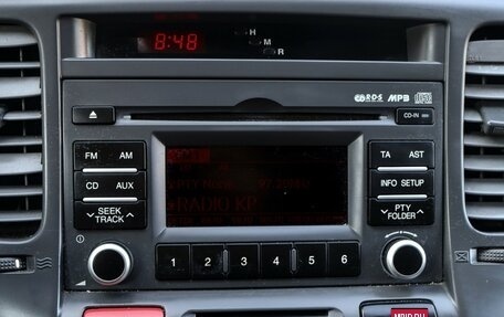 KIA Rio II, 2011 год, 599 000 рублей, 16 фотография