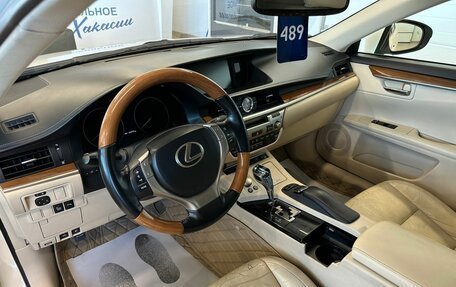 Lexus ES VII, 2014 год, 2 849 900 рублей, 11 фотография