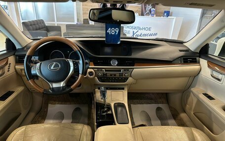 Lexus ES VII, 2014 год, 2 849 900 рублей, 16 фотография