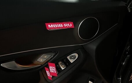 Mercedes-Benz GLC, 2021 год, 3 900 000 рублей, 14 фотография