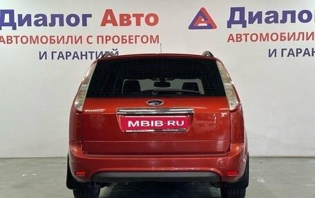 Ford Focus II рестайлинг, 2008 год, 587 000 рублей, 4 фотография